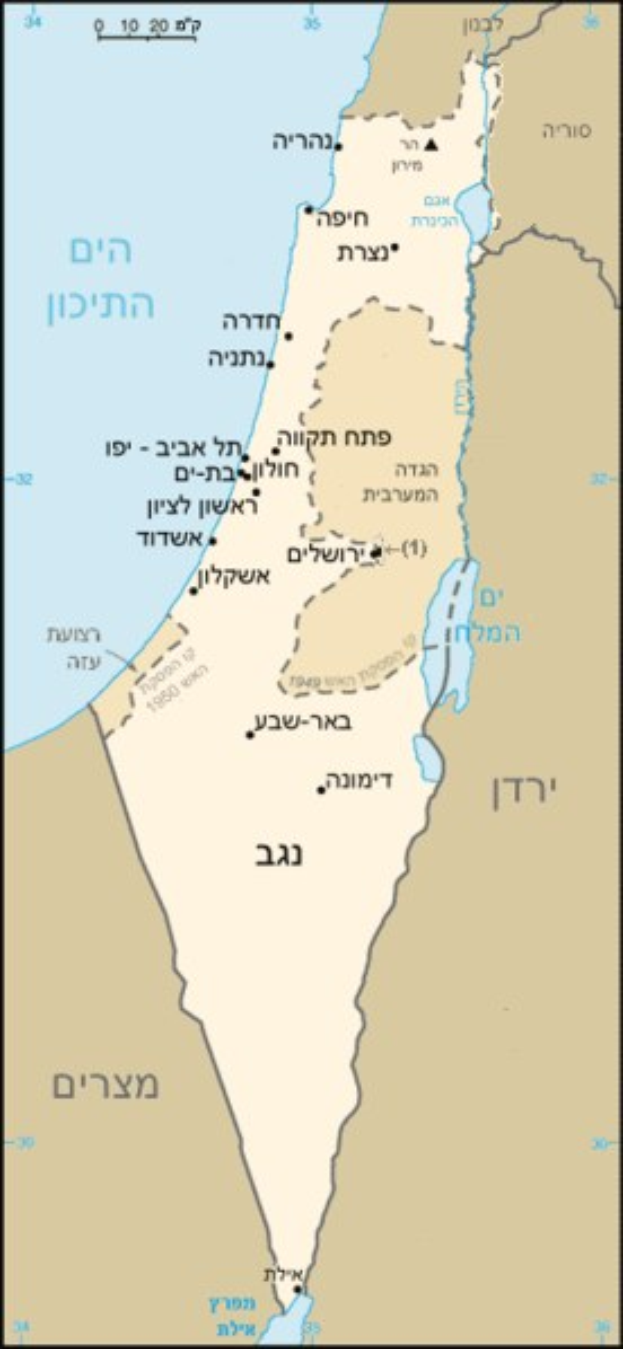 Detailierte Karte von Israel mit englischer und hebräischer Schrift, die Städte, Flüsse und geografische Merkmale zeigt.