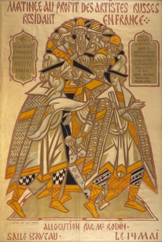 Plakatankündigung für ein Konzert in Paris, Frankreich, mit einem Bild einer Gruppe von Menschen und Textbeschreibung des Ereignisses.